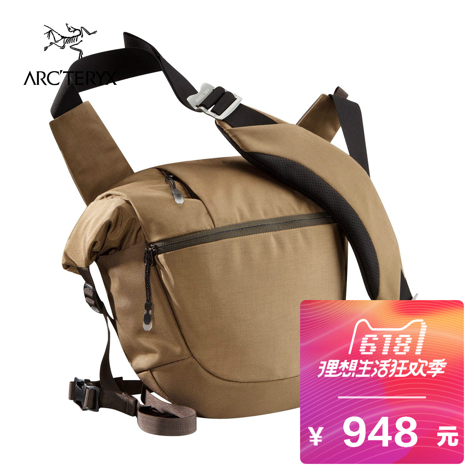 Arcteryx/Archaeopteryx Mistral 8L 6779 for commuting trips in small cities in spring and summer