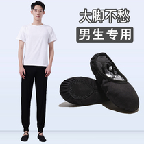 Black mens cat claw shoes dance shoes soft bottom practice shoes men and children Chinese ballet shoes large size mens body