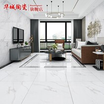 Foshan ceramic tile whole body marble floor tile 800X800 living room simple modern background wall tile All-ceramic floor tile