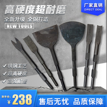 Dismantling copper artifact complete set of disassembly motor copper wire special electric pick tool electric pick tool electric dismantling scrap copper disassembly motor shovel