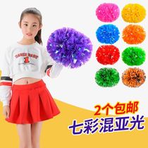 Children cheerleader hand flower ball Cheerleader hand flower pair of six A flower show with hand flower Toddler