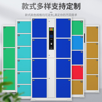 Supermarket barcode locker 8-door fingerprint electronic locker swipe card face recognition locker WeChat password locker