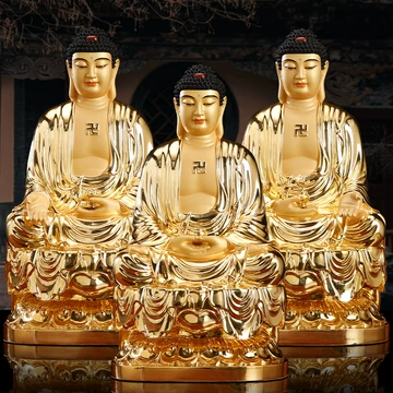 释迦牟尼佛铜鎏金-释迦牟尼佛铜鎏金促销价格、释迦牟尼佛铜鎏金品牌- 淘宝