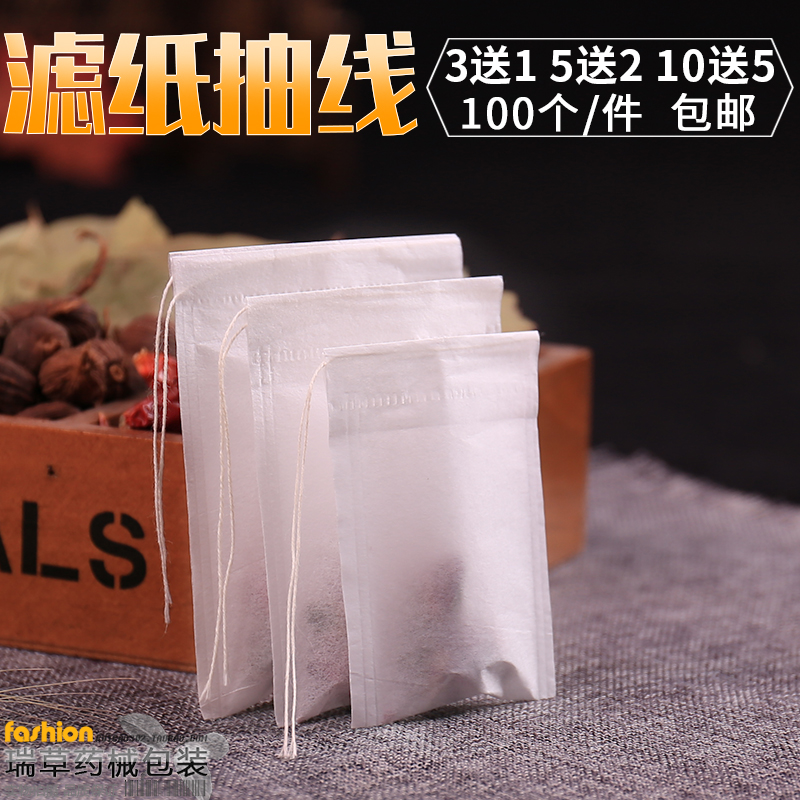 4-65-100-tea-bags-with-wood-pulp-tea-bags-tea-bags-tea-bags-tea