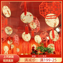 New Chinese wedding props red classical embroidery shed ring wedding wedding happy background decoration mall ceiling hanging ornaments