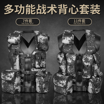  Outdoor camping 06 tactical multi-function vest carrying gear Lightweight vest Invisible tactical protective vest