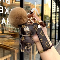 Japanese high-end cute creative bear key chain personality reading car key pendant couple bag hanging ornament