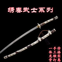 Dragon Springs City Embroidered Knife Sword Warrior Blade Wood Sheen Wood Sheath Anti-body Long Knife Too Knife Too Knife Cold Weapon unopened