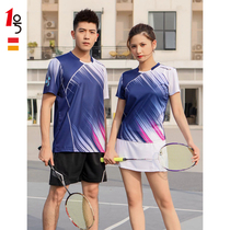  Badminton suit suit mens and womens table tennis tennis clothes summer running sports breathable quick-drying game suit customization