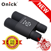 Onick Onick NP-1600 infrared night vision binocular digital camera video telescope GPS positioning