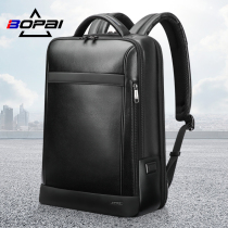 BOPAI BOPAI satchel mens leather fashion trend backpack business top layer cowhide mens computer bag schoolbag