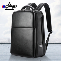 Student backpack Business Mens backpack simple fashion trend Korean leisure student travel school bag computer leather