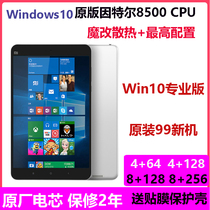 Original Xiaomi millet tablet 2 magic Win10 dual system 8 inch 2K HD pda tablet computer