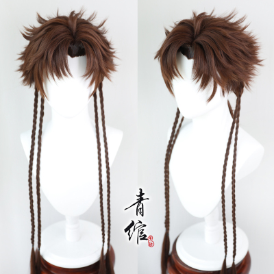 taobao agent Qingya code -named kite mobile game Sun Cosplay cosplay wigs of wig wodeling side shapes can be drawn to be determined