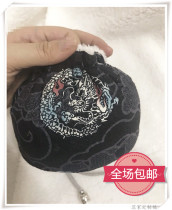 Handmade cotton cloth Black Dragon soup cloth cover empty hand stove bag heat insulation storage custom size New retro style