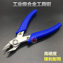 Industrial grade stainless steel alloy electronic tool pliers flat nozzle mobile phone repair shield cutting pliers 5 inch oblique nose pliers