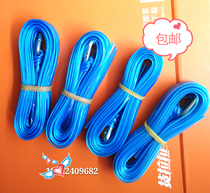 Toyota special TP binding strap packing strap packing strap packing strap 5 m buckle triangle iron ring TP packing strap