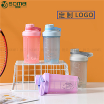 New milkshake substitute powder shake Cup leak-proof seal with scale 500ml portable Portable Protein powder mixing cup