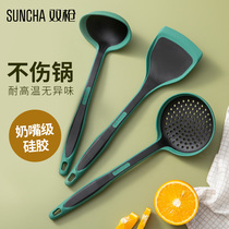 Double gun silicone shovel Non-stick pan special spatula Household high temperature spoon colander Cooking shovel Kitchenware set