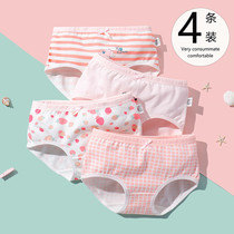Next Road Childrens underwear Girls pure cotton triangle female baby children in large children cotton shorts do not clip pp