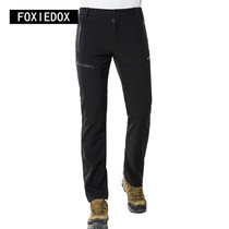 FOXIEDOX stormtrooper pants women 2021 new autumn and winter plus velvet cold waterproof windproof soft shell outdoor sports pants women