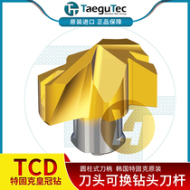 Tefixk crown drill TCD 082-K TT9080 head exchangeable drill South Korean original spot