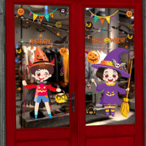 Halloween decorative door sticker self-adhesive shop decoration scene layout cartoon glass pumpkin lamp dress up window