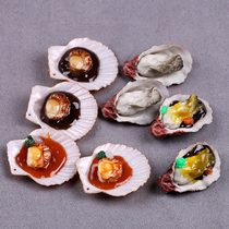 Simulation oyster model barbecue scallops fresh seafood aquatic dishes food window ornaments props toys