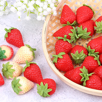 High simulation strawberry model fake fruit toy shooting props simulation white strawberry fruit and vegetable cake decoration special offer