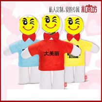 Photo custom humanoid pillow cute plush doll best friend birthday couple gift photo custom humanoid pillow