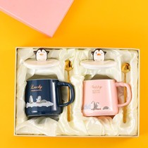 Ceramic wedding gift box set Gift gift mug with lid spoon Valentines Day gift Girlfriend couple cup