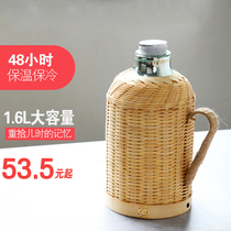 Thermos Household handmade bamboo woven traditional wooden plug kettle Tea room office thermos Glass liner kettle