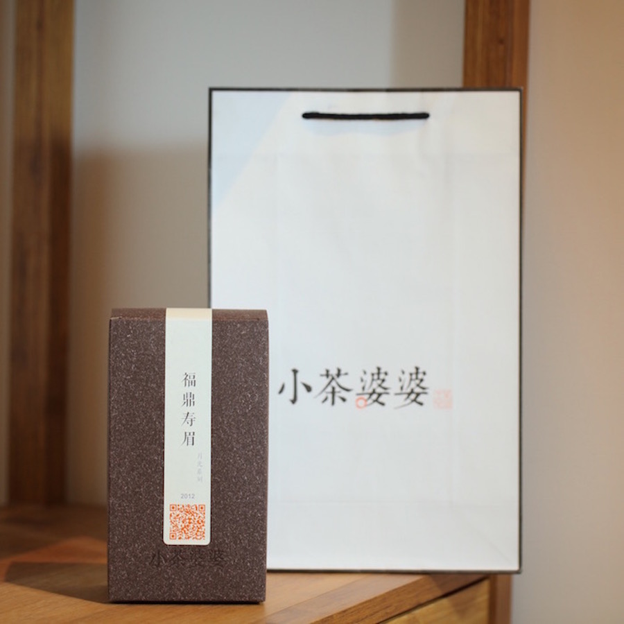 Zilin Teahouse | Little Tea Mother-in-law White Tea 12 Monthly Edition Shoumei 80 grams Fuding 2 boxes of package mail