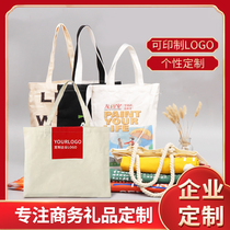 Horizontal canvas bag custom solid color large advertising portable environmental shopping bag canvas bag custom printed logo