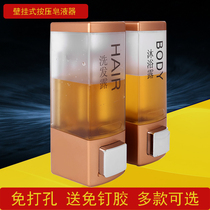 Hotel bathroom manual double head soap dispenser toilet wall-mounted hand sanitizer bottle shampoo shower gel box