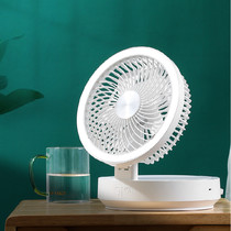 Wall fan Wireless foldable shaking head Household silent floor fan Charging plug-in radio makeup mirror electric fan