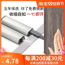 Wigdi bouncer press type elastic switch drawer invisible cabinet cabinet door rebound press bullet-free handle