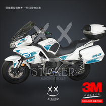 XX stickers Apply to Chunfeng Odeon 650TR-G modified stickers Decal whole car body waterproof sunscreen stickers