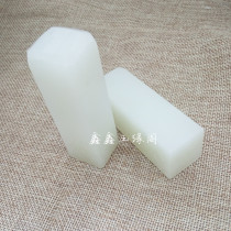 Afghan jade seal material Jade square plain seal name seal calligraphy calligraphy and painting collection chapter can be engraved