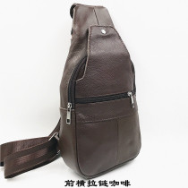 Special Price New Head Layer Cow Leather Great Uncle Bag Cow Leather Mobile Phone Bump Color Phase Machine Mens Chest Bag Middle-aged Casual Genuine Leather Bag