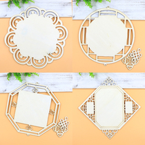 Kindergarten corridor classroom air wooden hanging creative art DIY handmade white embryo wooden board decorative pad hanging