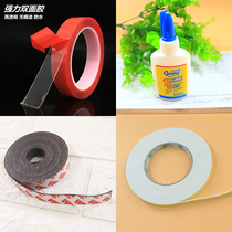 Kindergarten decoration accessories material super strong seamless transparent double-sided tape magnetic double-sided adhesive white latex glue gun