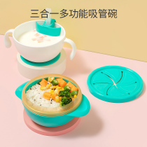Baby soup sipping bowl porridge artifact baby rice paste sucker eating children silicone food supplement Bowl Spoon set