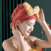  Dry hair cap Super absorbent dry hair cap Female quick-drying shower cap Long hair head towel Dry hair towel Wash bag head towel