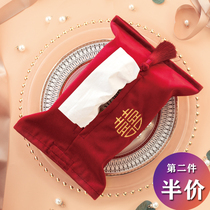 ins happy word embroidery tissue box fabric velvet tissue bag wedding wedding room smoking paper bag decoration