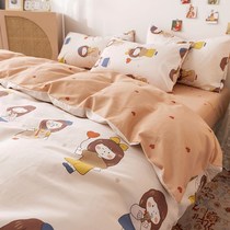 Hipster ins Wind four-piece cotton quilt cover girl heart 100 cotton sheet quilt cover girl dormitory three-piece set