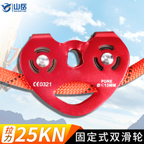 Mountain cable pulley crossing rope steel cable sliding cable double pulley ropeway pulley group lifting high-altitude transportation equipment