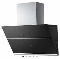  Haier range hood CXW-200-C390