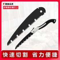 Japan imported great white shark 350 saw blade for blade woodworking hand saw folding saw according to wood blade manual data sheet