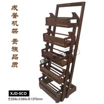 Chengyu full solid wood audio rack XJD-5CDDVD disc storage rack record storage cabinet freight to pay